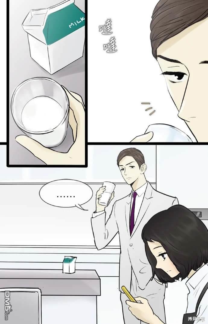 第 36 页