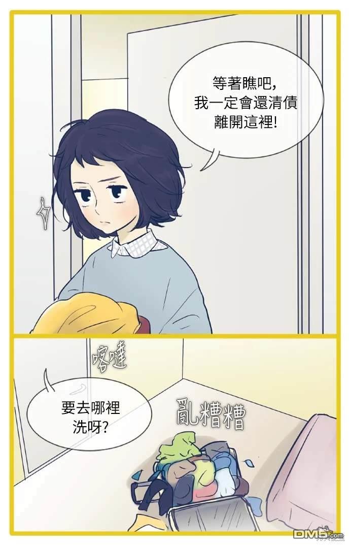 第 44 页