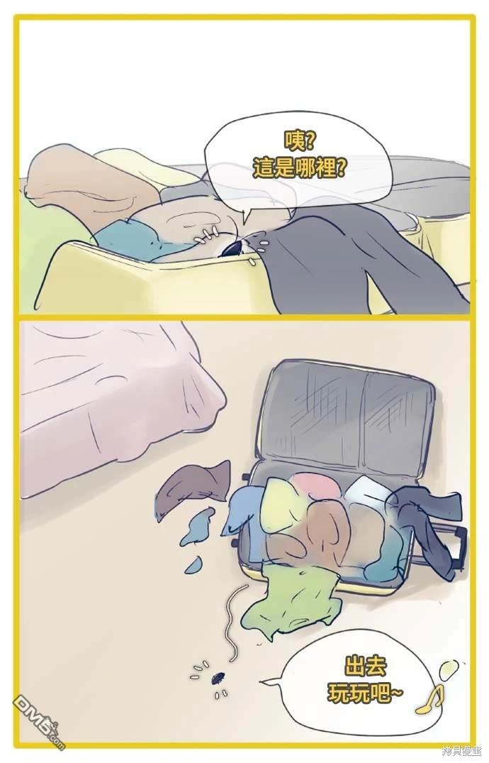 第 45 页