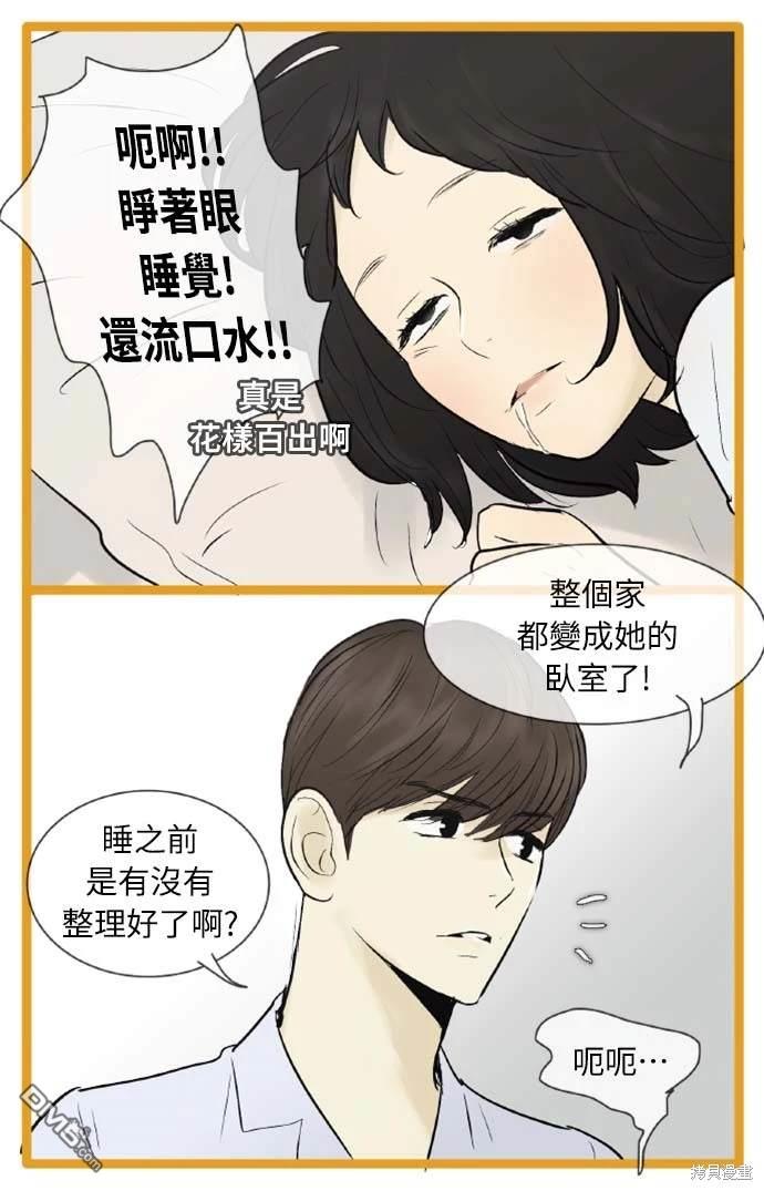 第 36 页