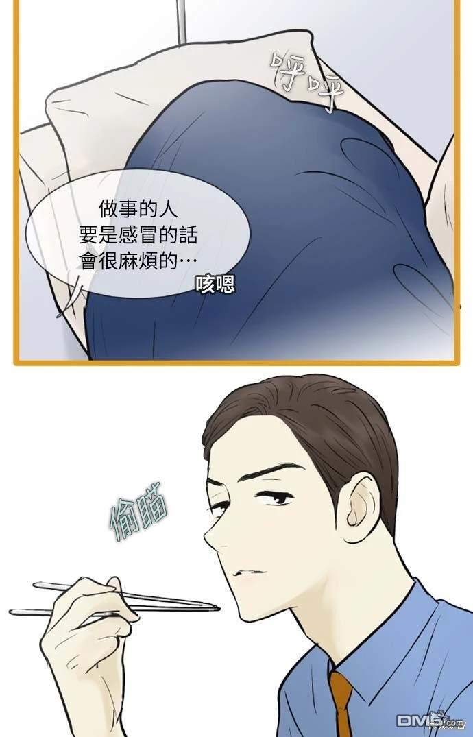 第 40 页