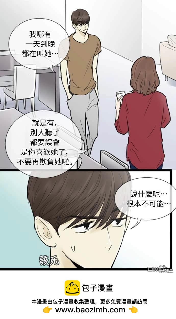 第 40 页