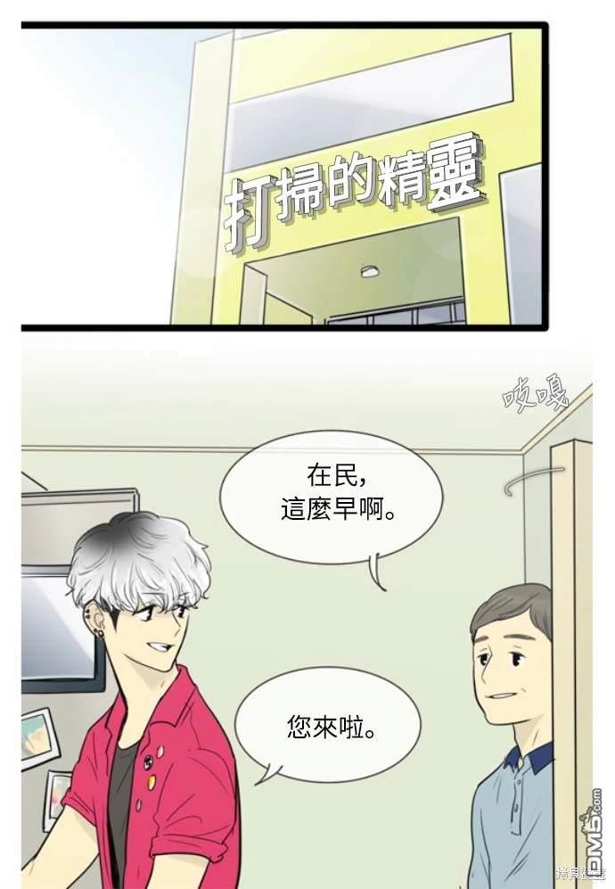 第 34 页