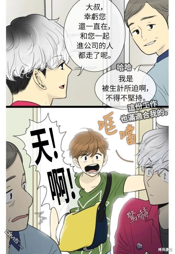 第 35 页