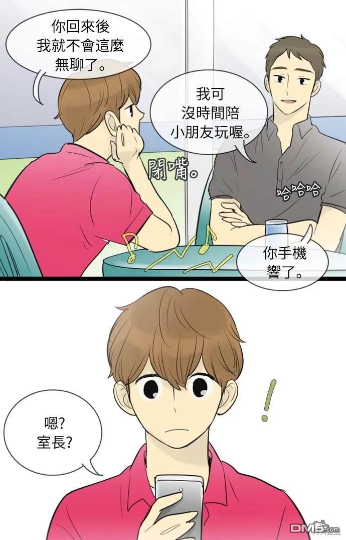 第 35 页