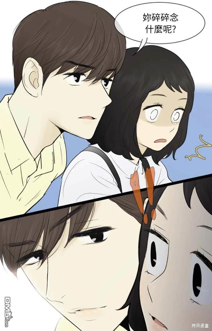 第 36 页