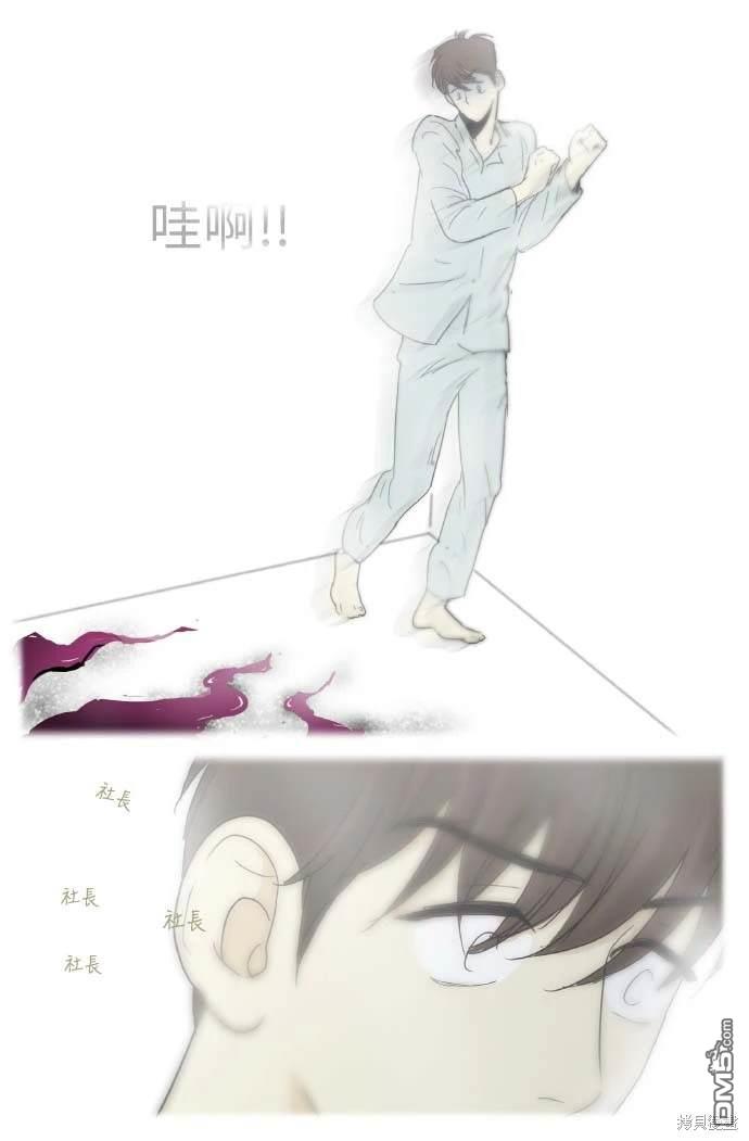 第 34 页
