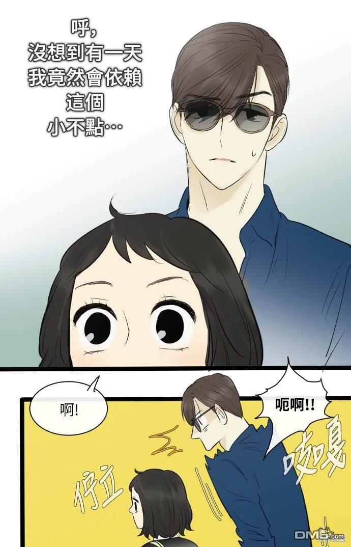 第 35 页