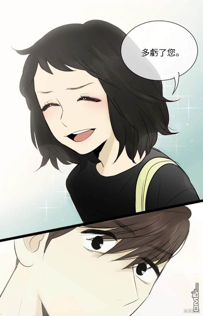 第 41 页
