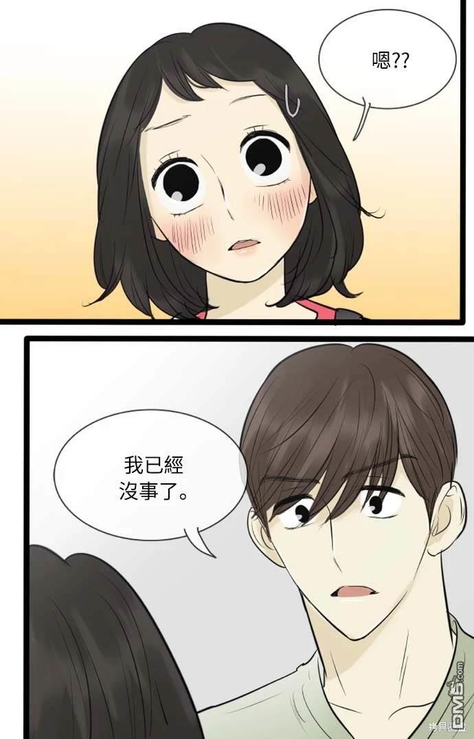 第 40 页