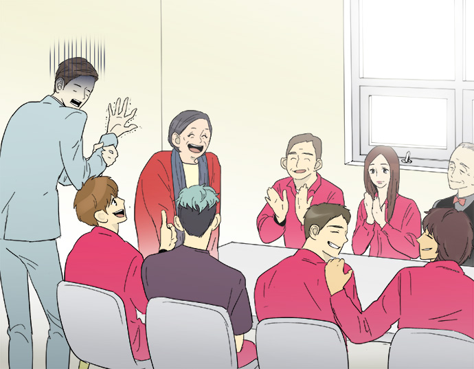 第 33 页