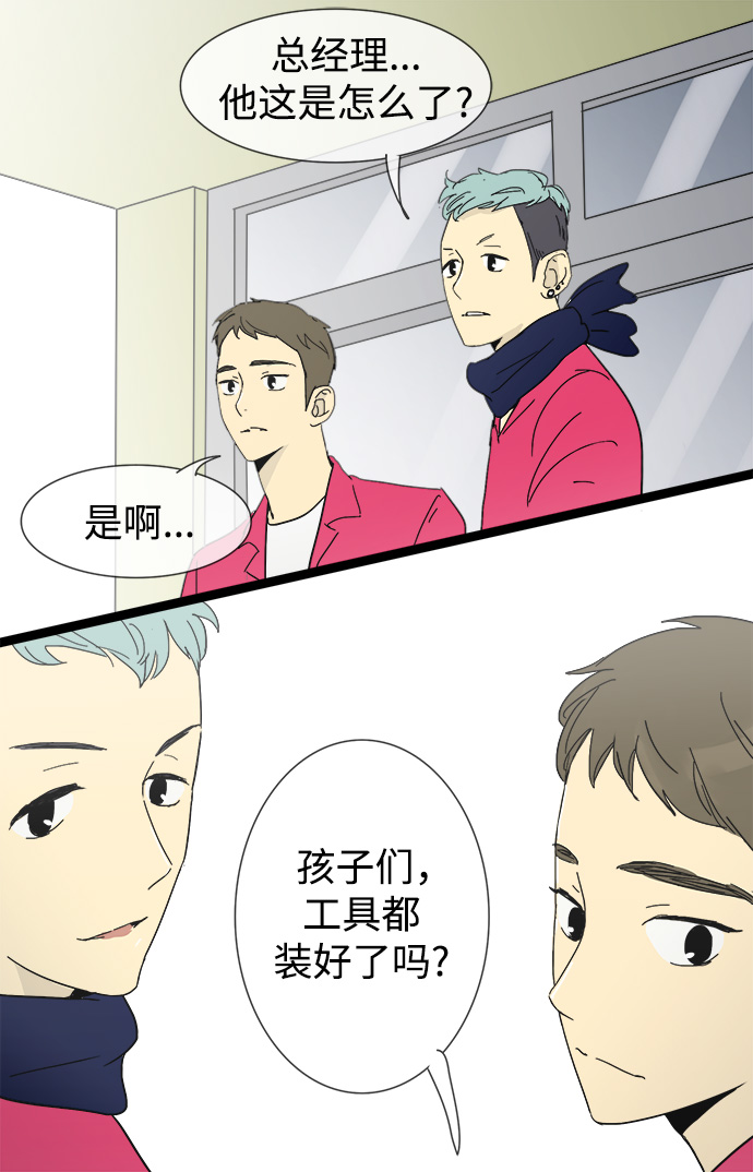 第 40 页