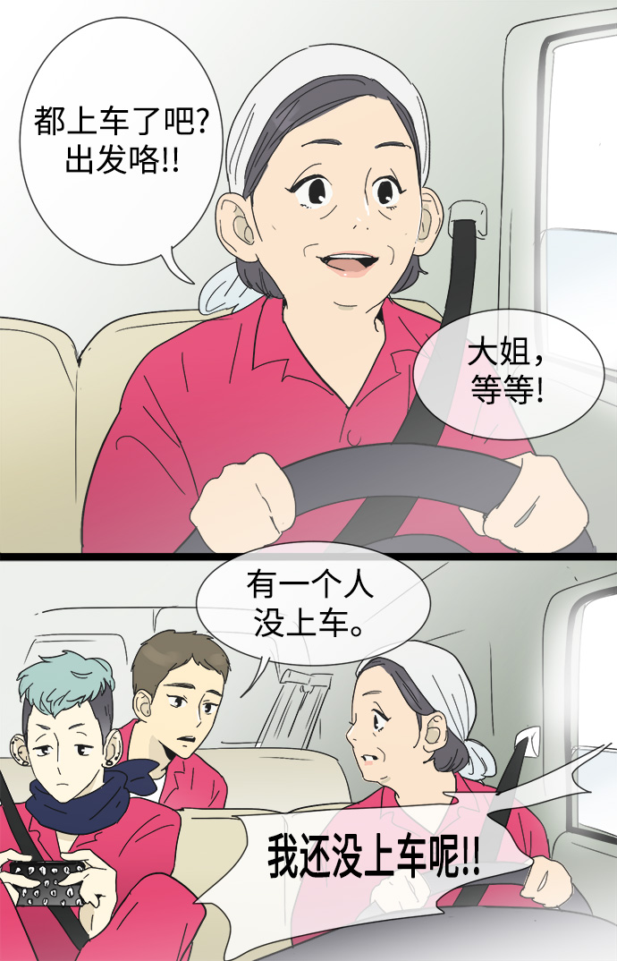 第 42 页