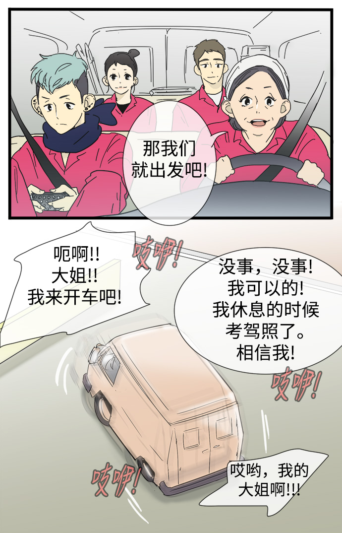 第 45 页