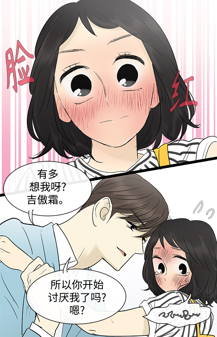 第 45 页