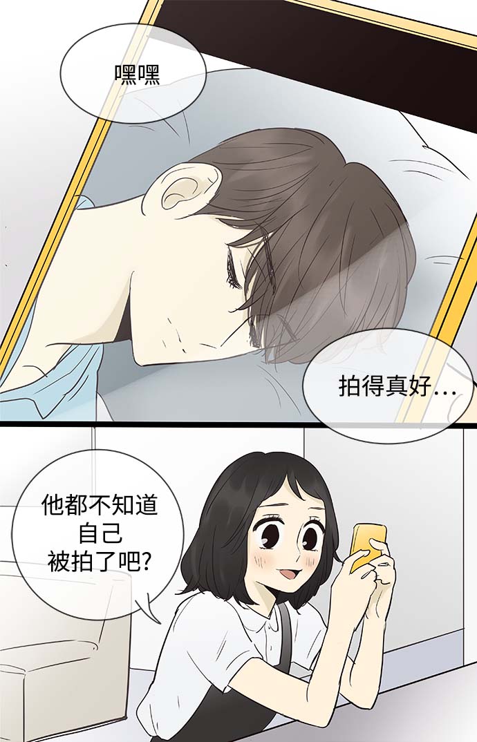 第 32 页