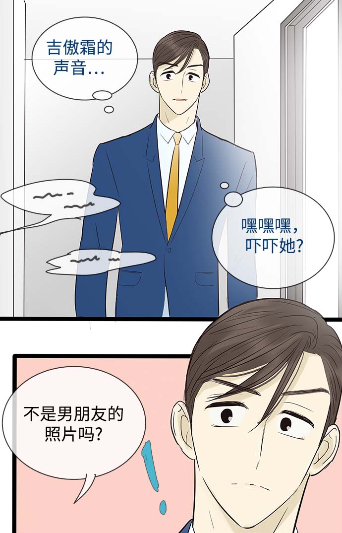 第 35 页