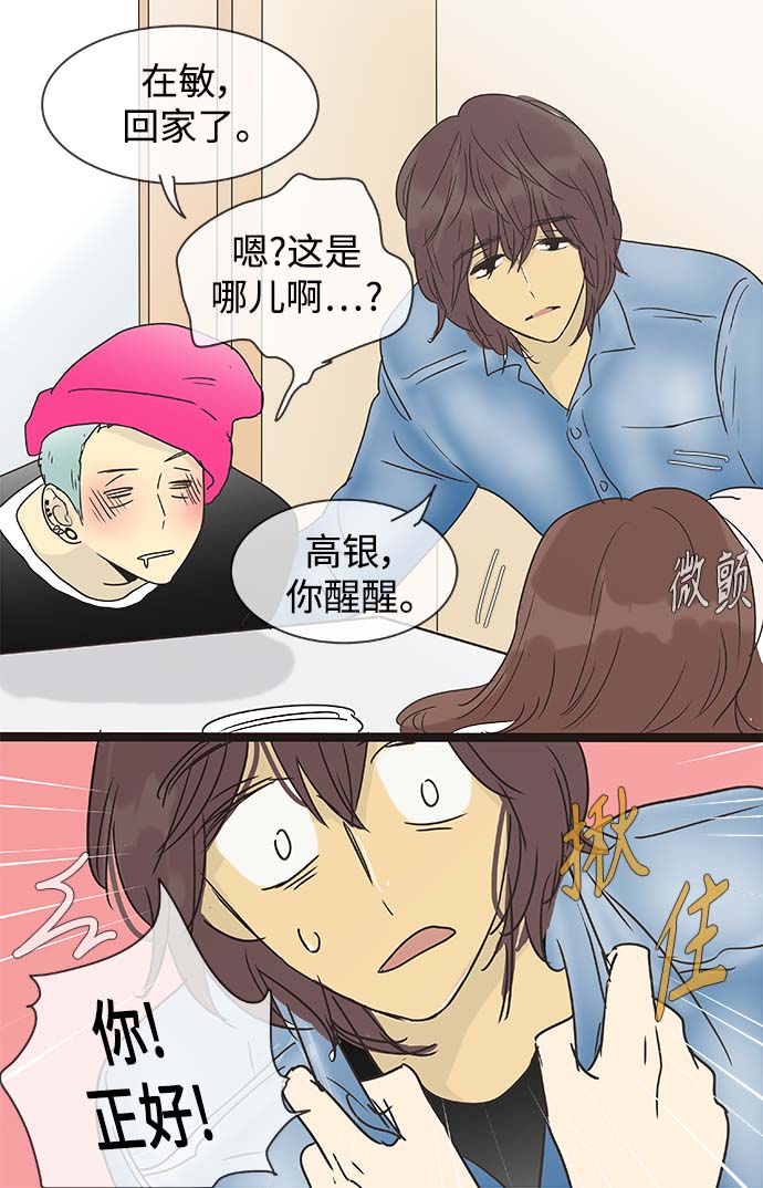 第 29 页