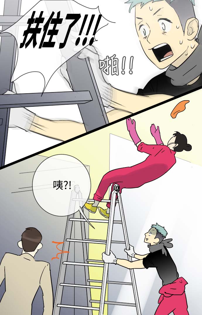 第 35 页