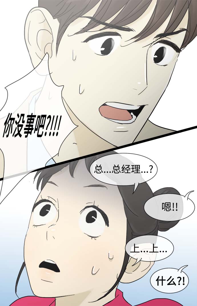 第 40 页