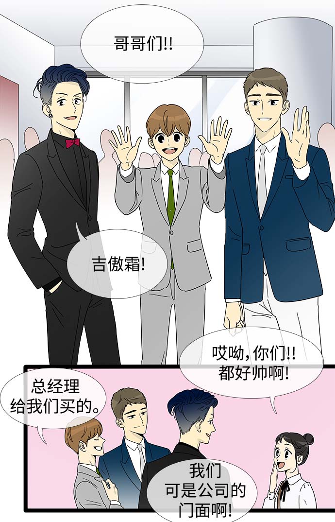 第 25 页