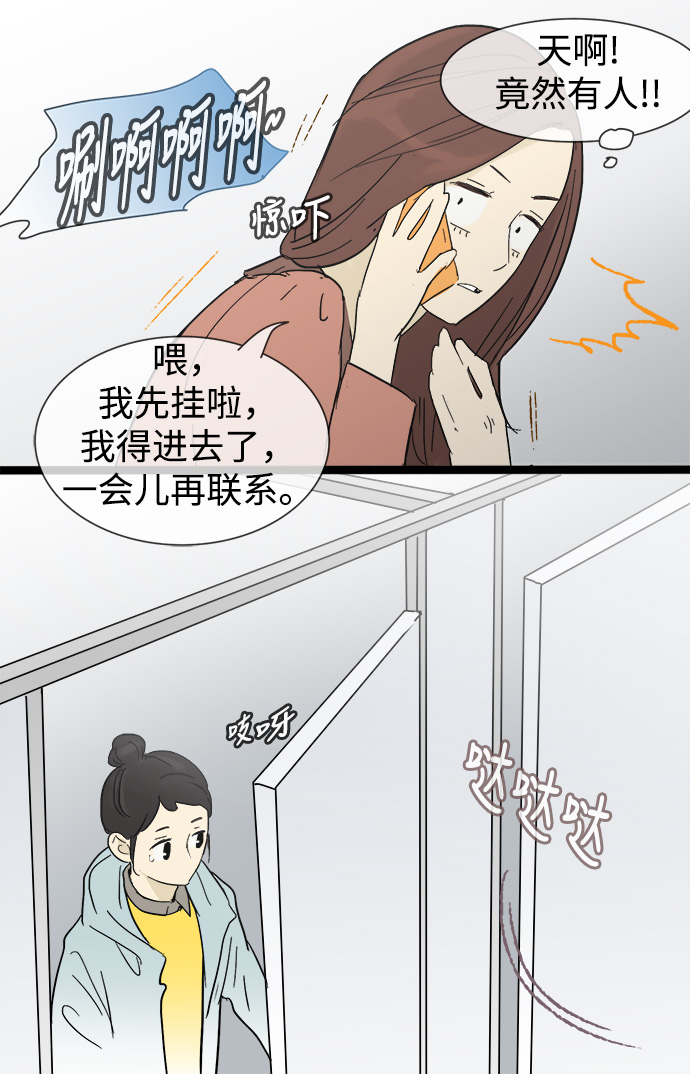 第 35 页