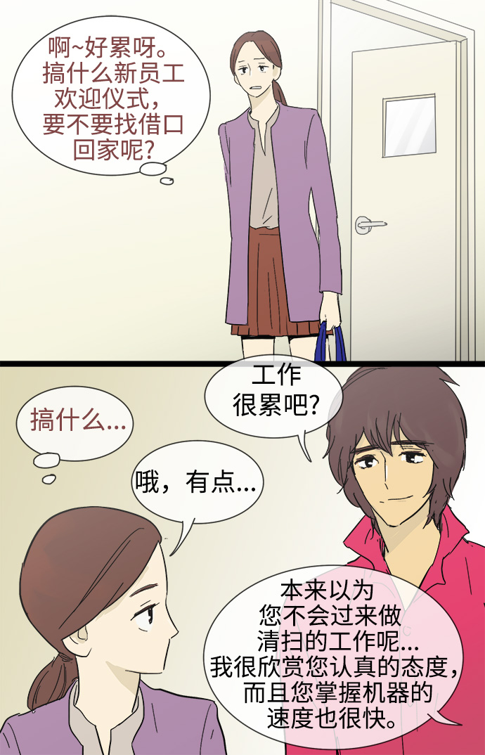 第 40 页