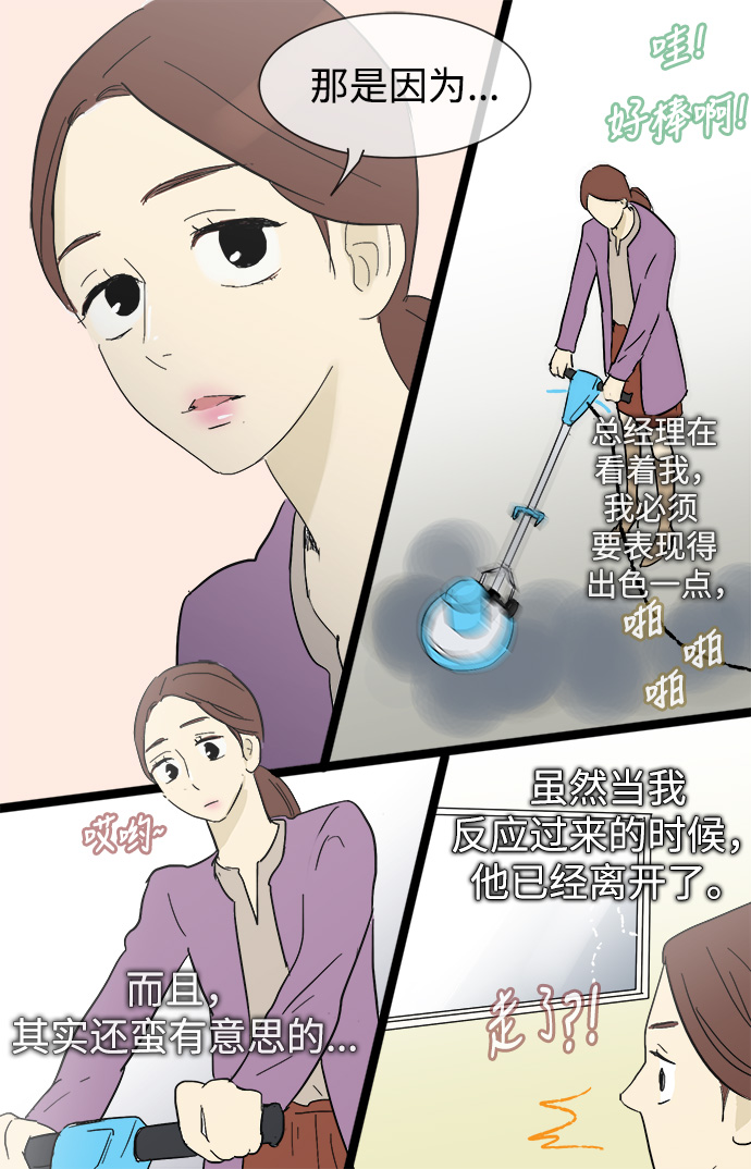 第 41 页