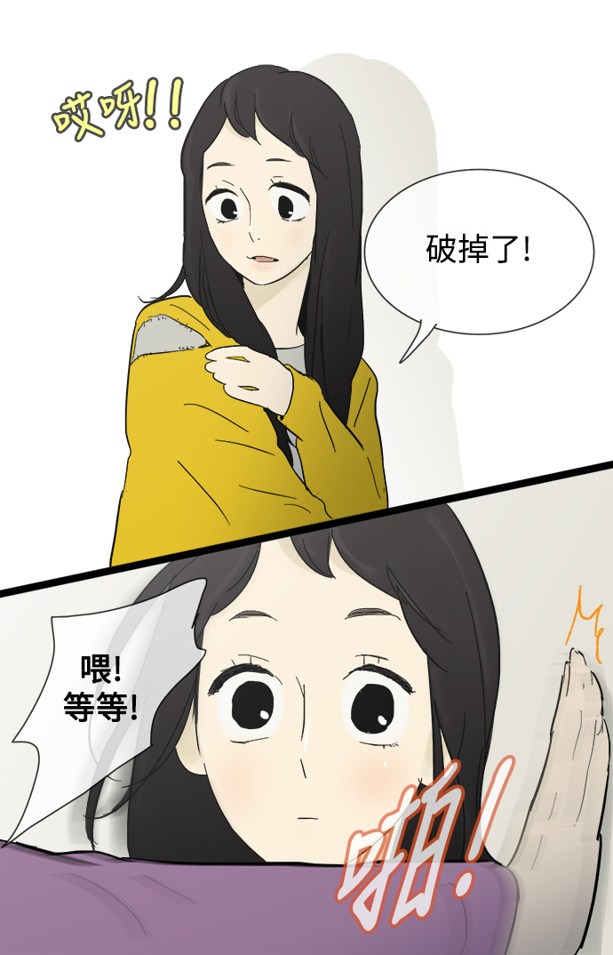 第 44 页