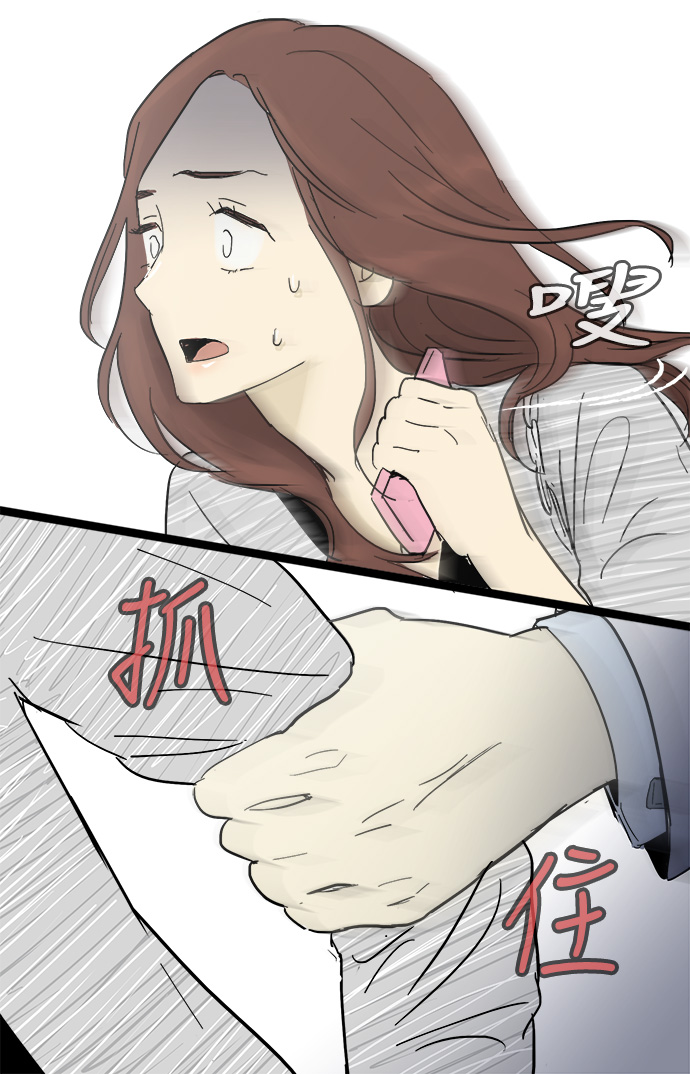 第 46 页