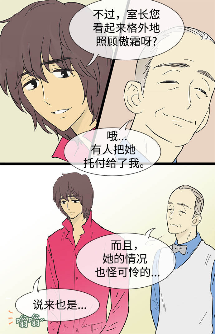 第 40 页