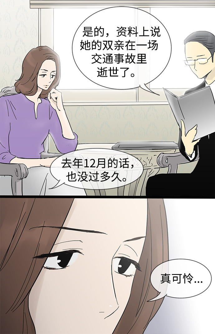 第 40 页