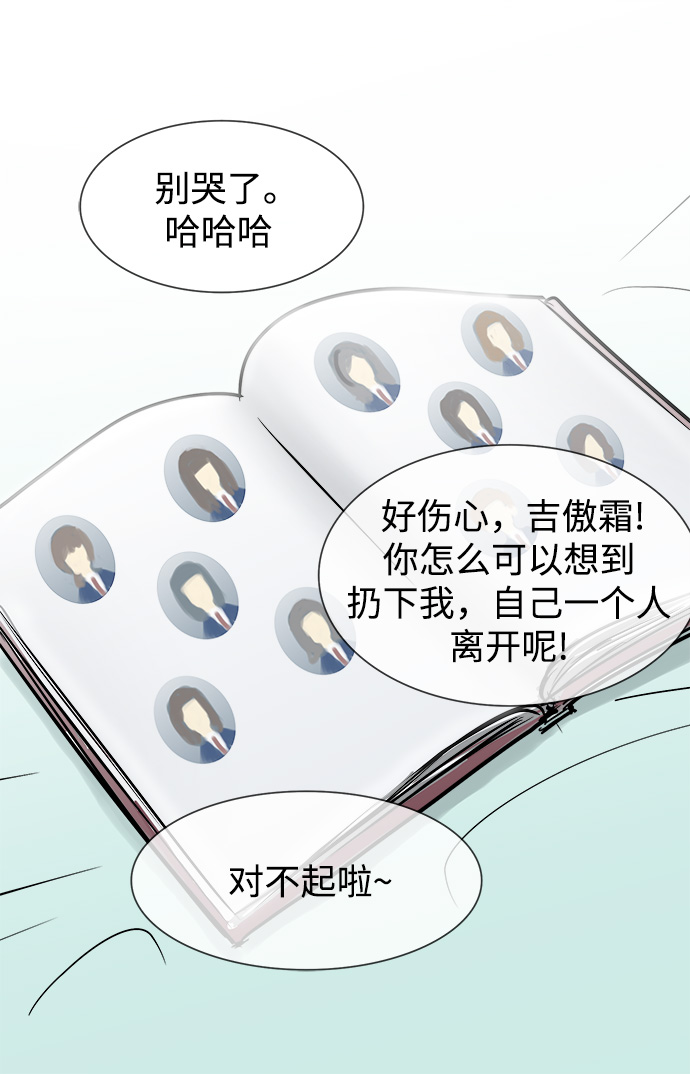 第 44 页