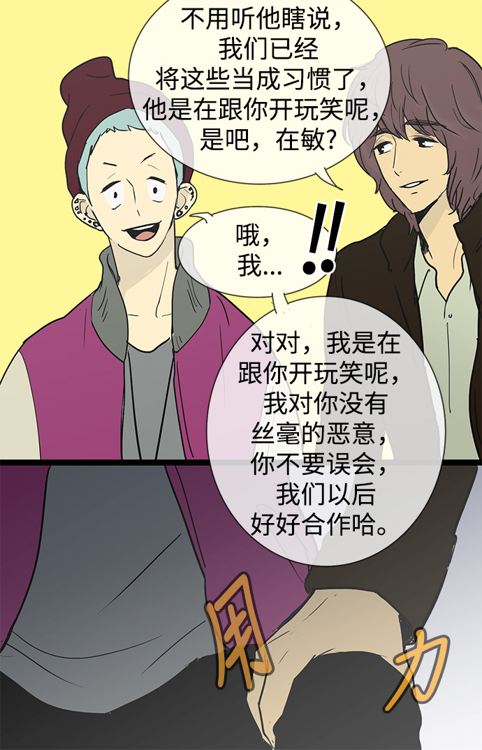 第 35 页