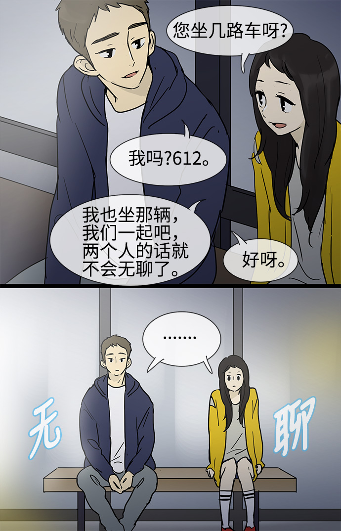 第 40 页