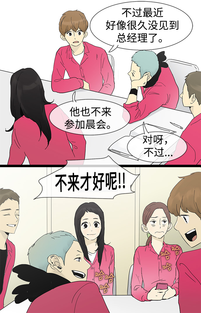 第 32 页