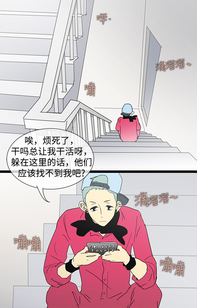 第 33 页