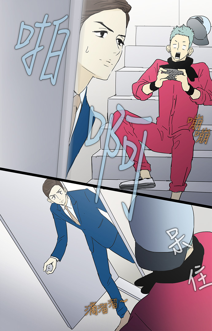 第 34 页