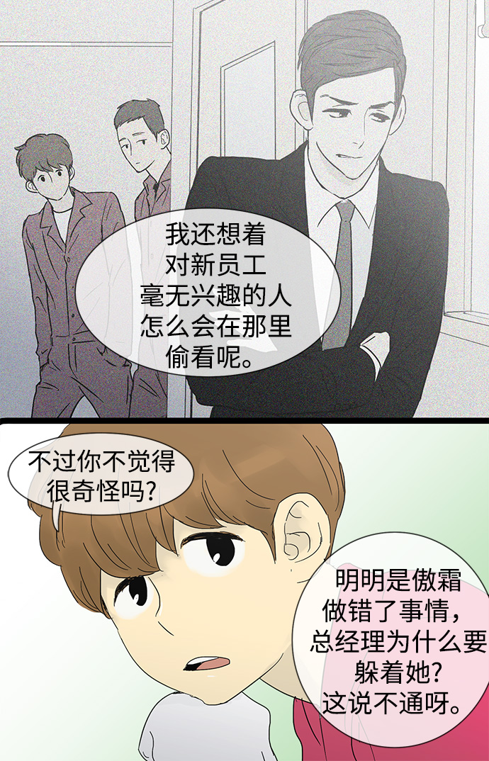 第 41 页