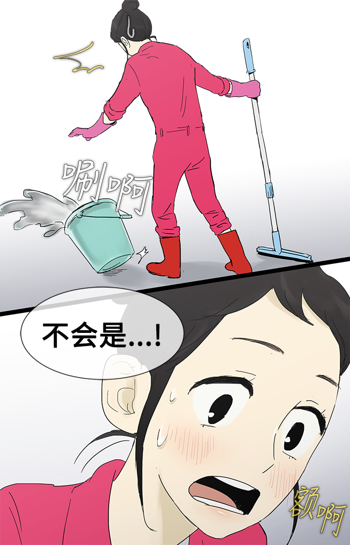 第 43 页