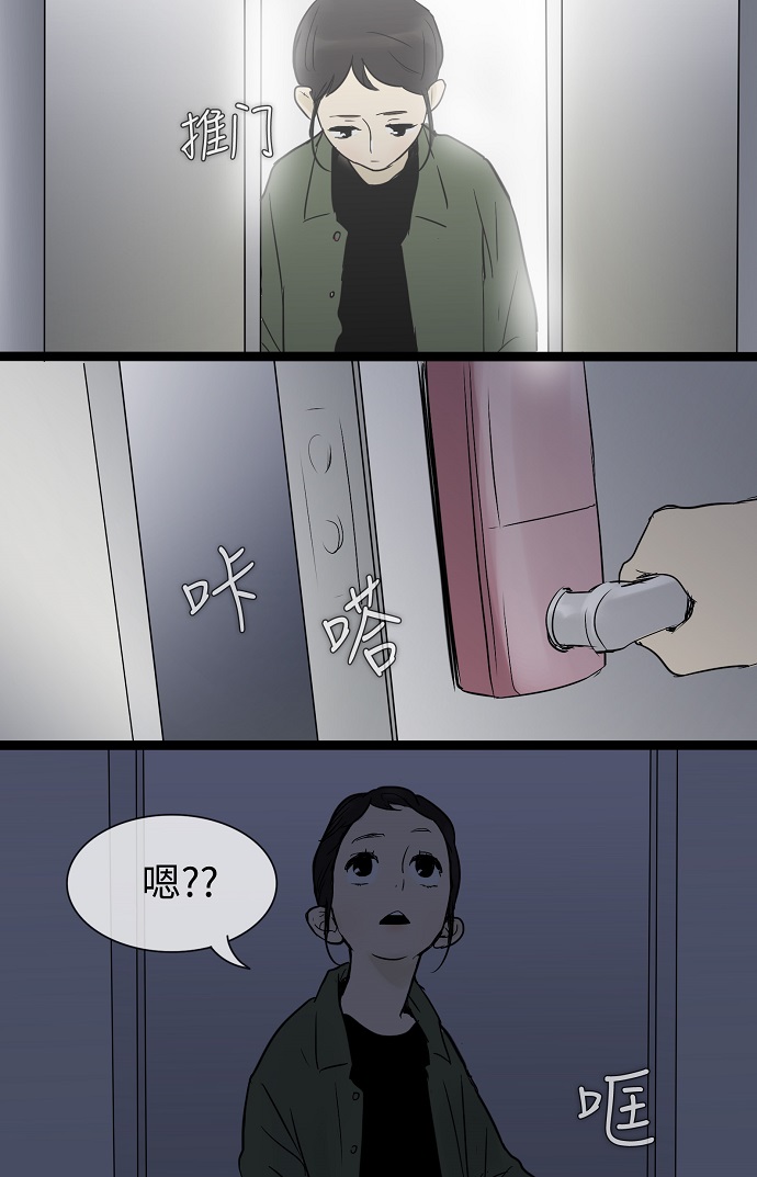 第 37 页