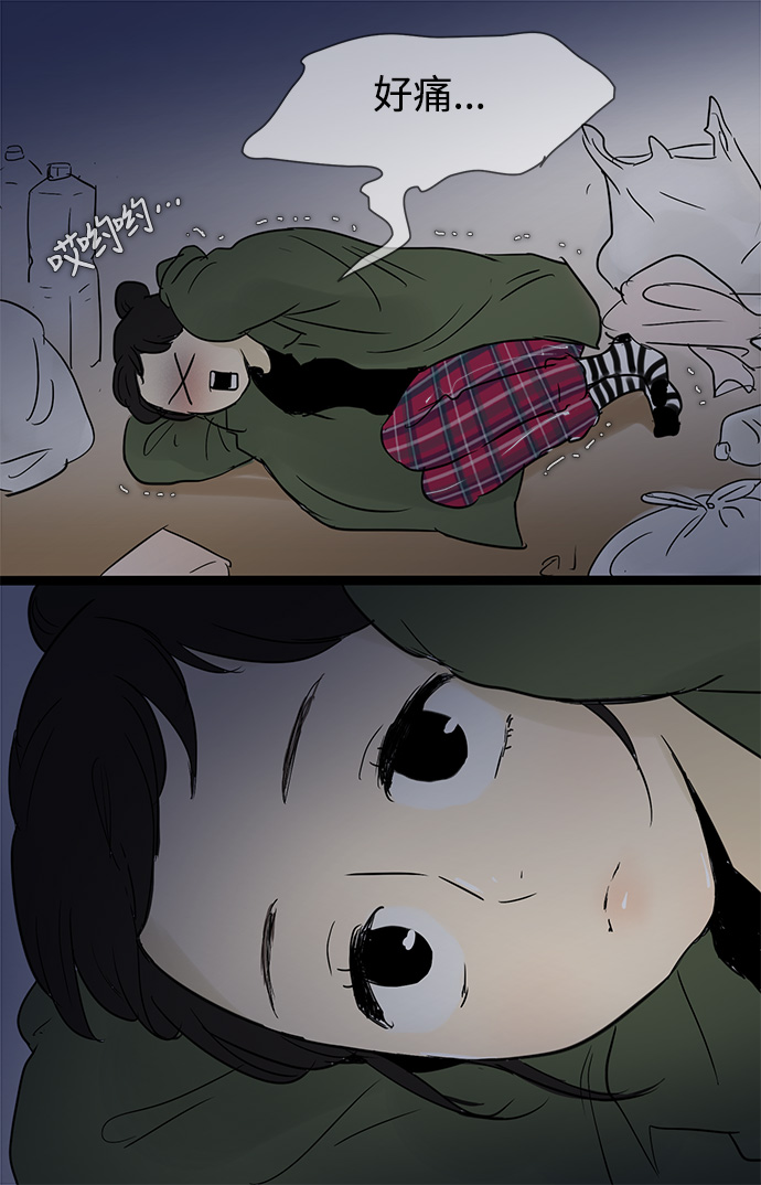 第 40 页