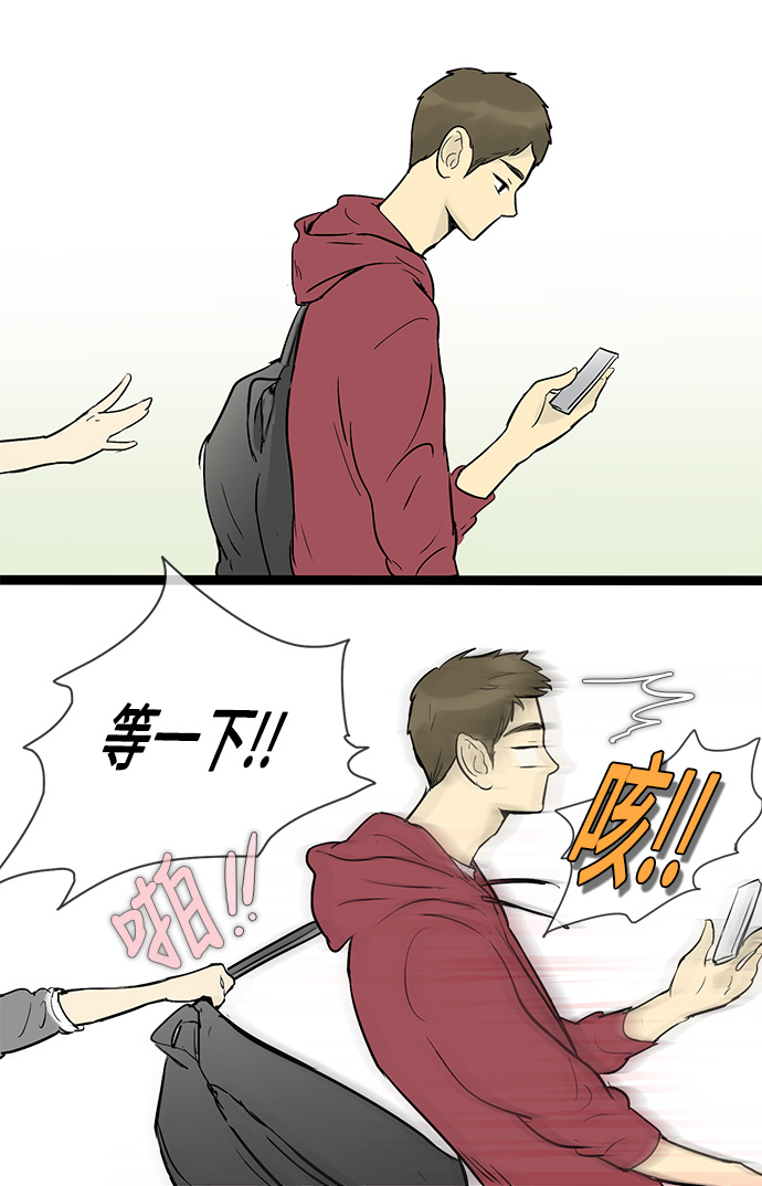 第 40 页