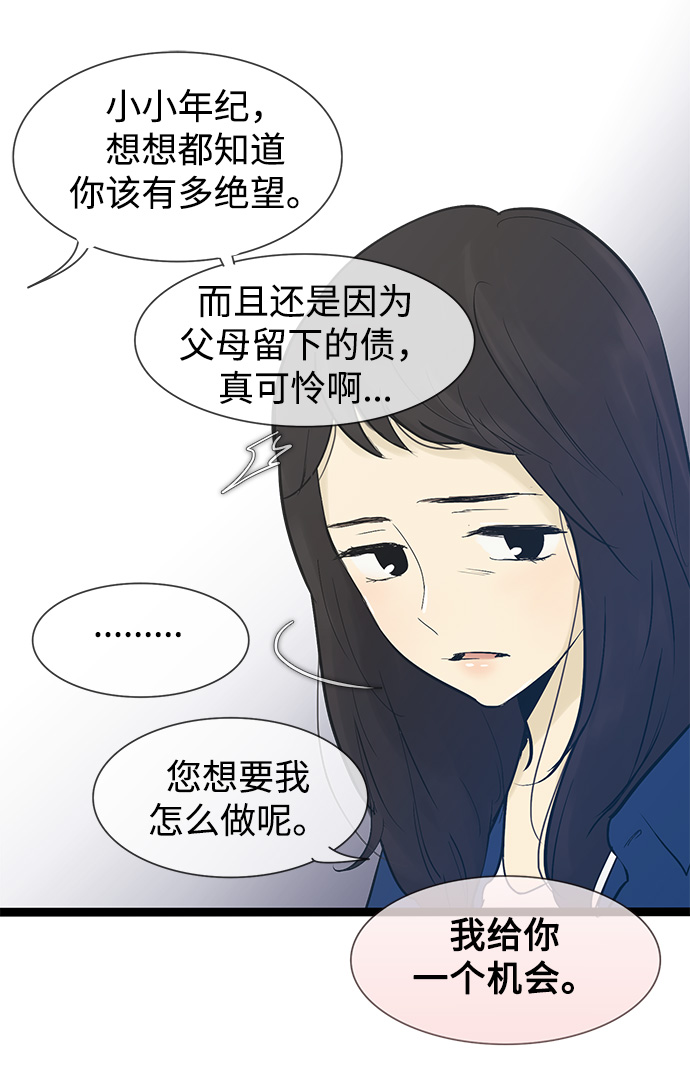 第 41 页