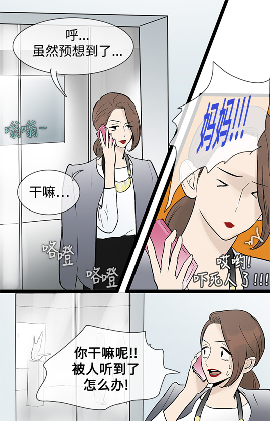 第 35 页