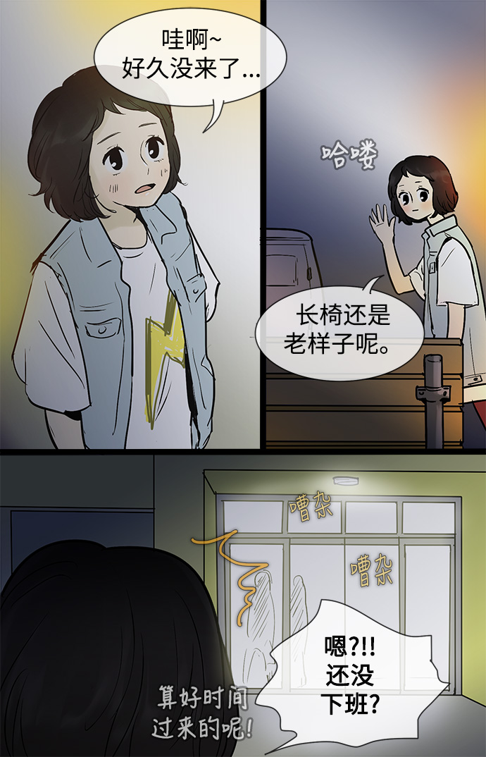 第 34 页