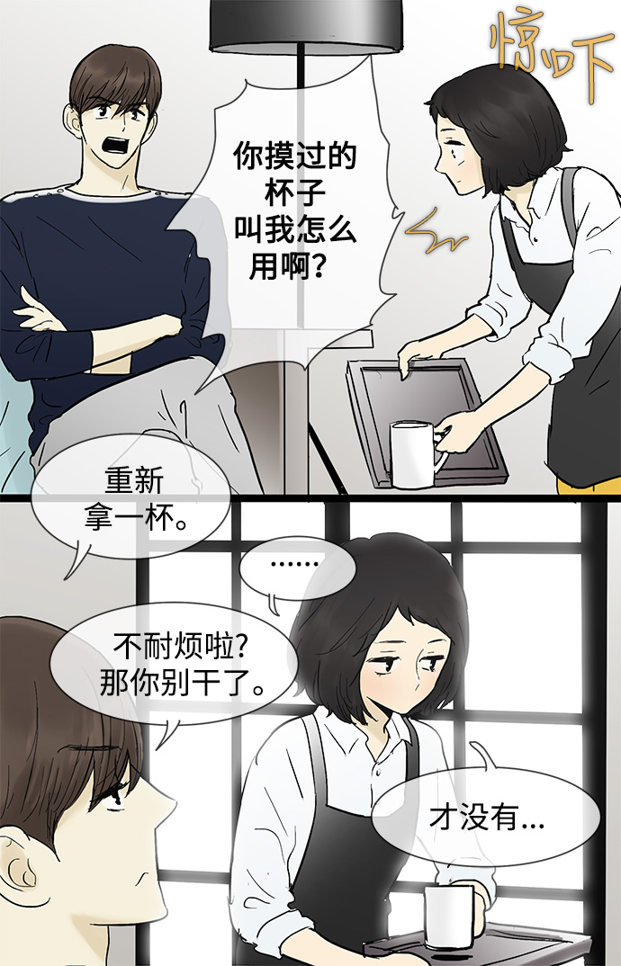 第 32 页
