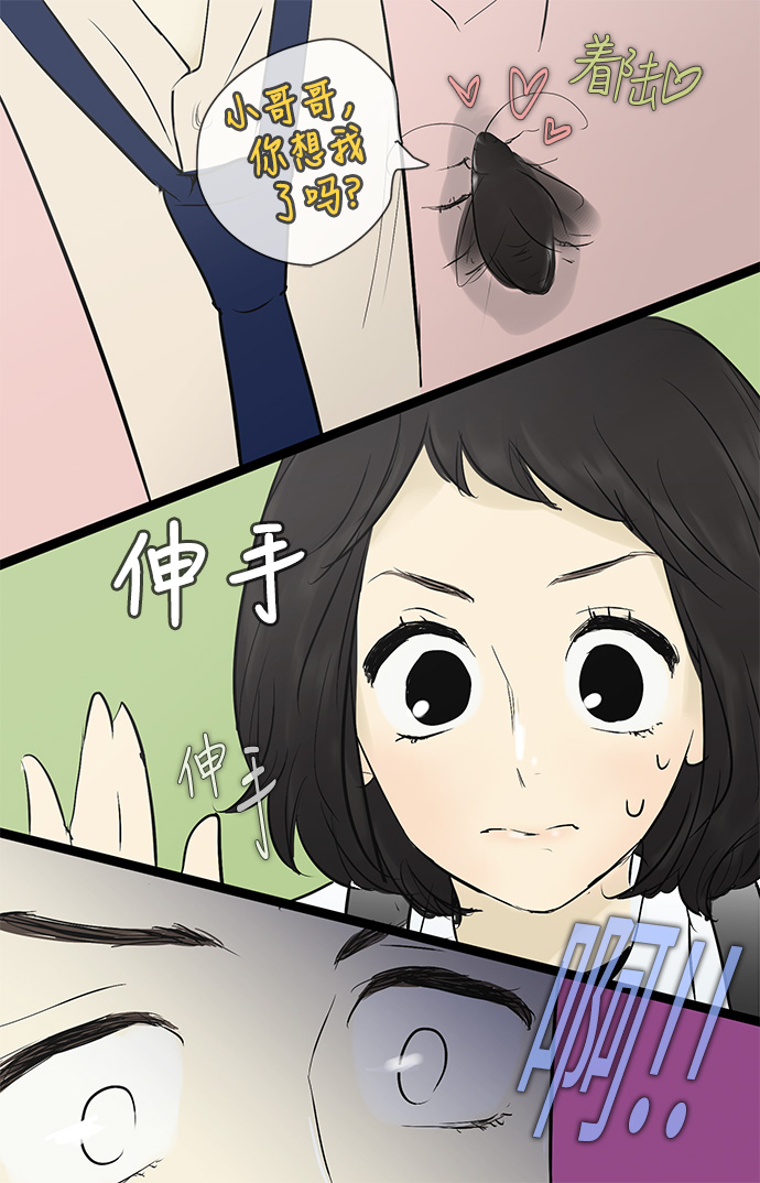 第 26 页