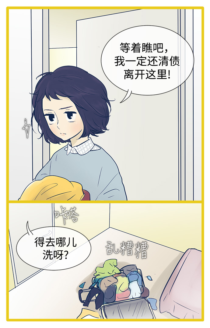 第 42 页