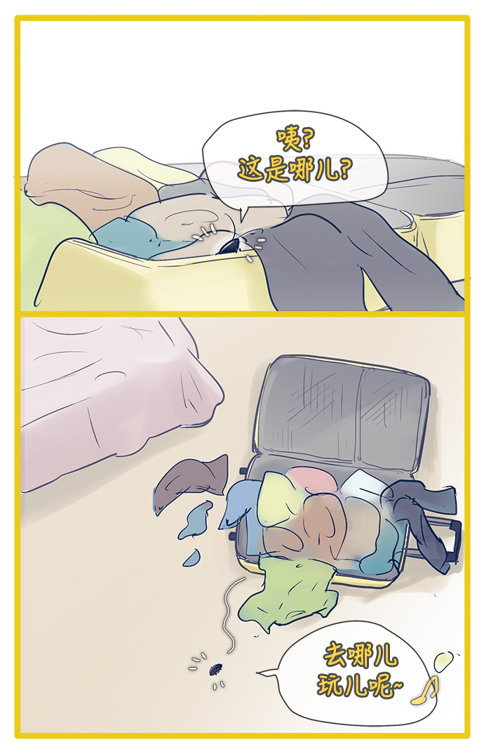 第 43 页
